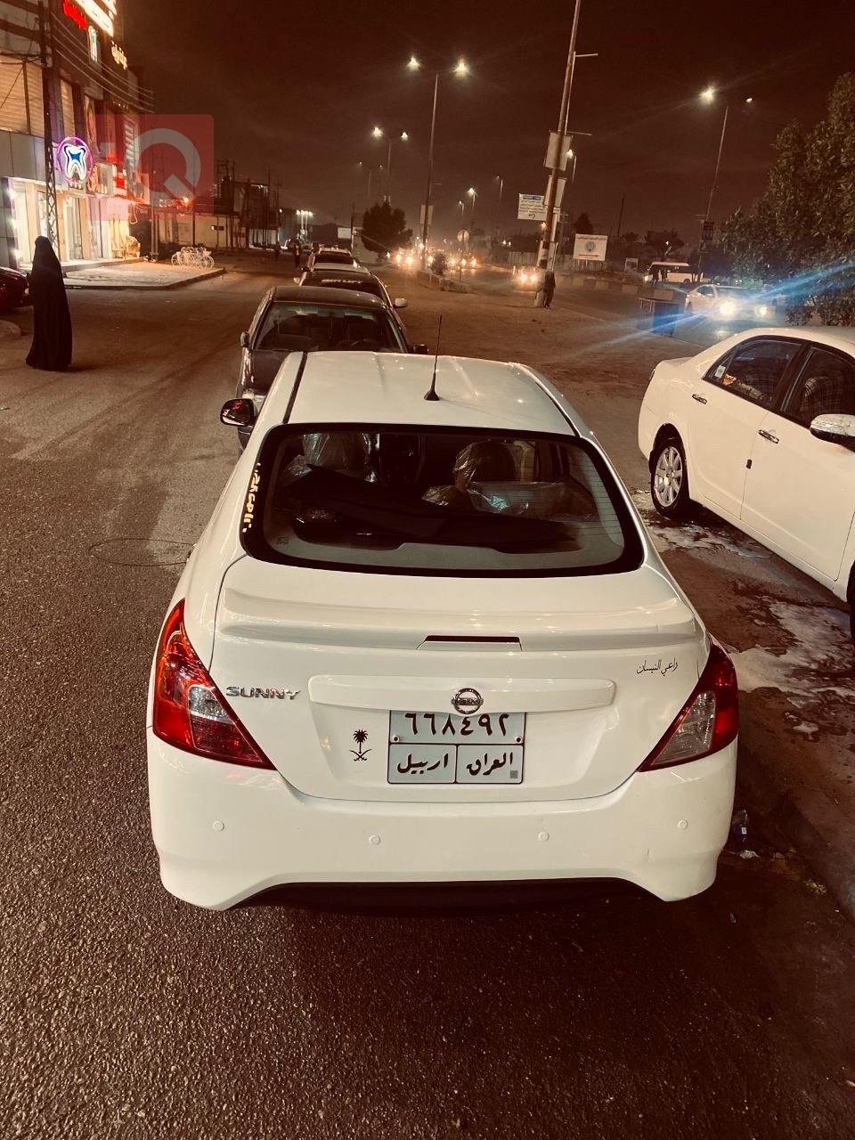 نیسان سەنی